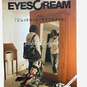 EYESCREAM Magazine special Jun Takahashi UNDERCOVER
